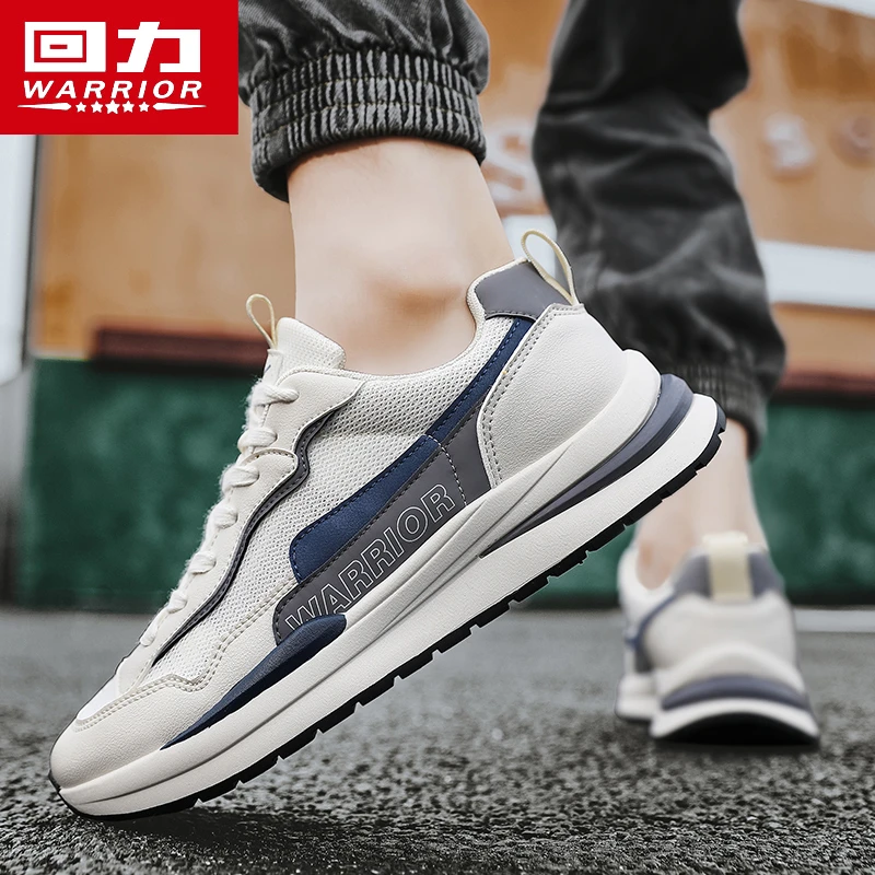回力2024春季男士透气厚底户外休闲鞋百搭时尚高颜值减震增高男鞋