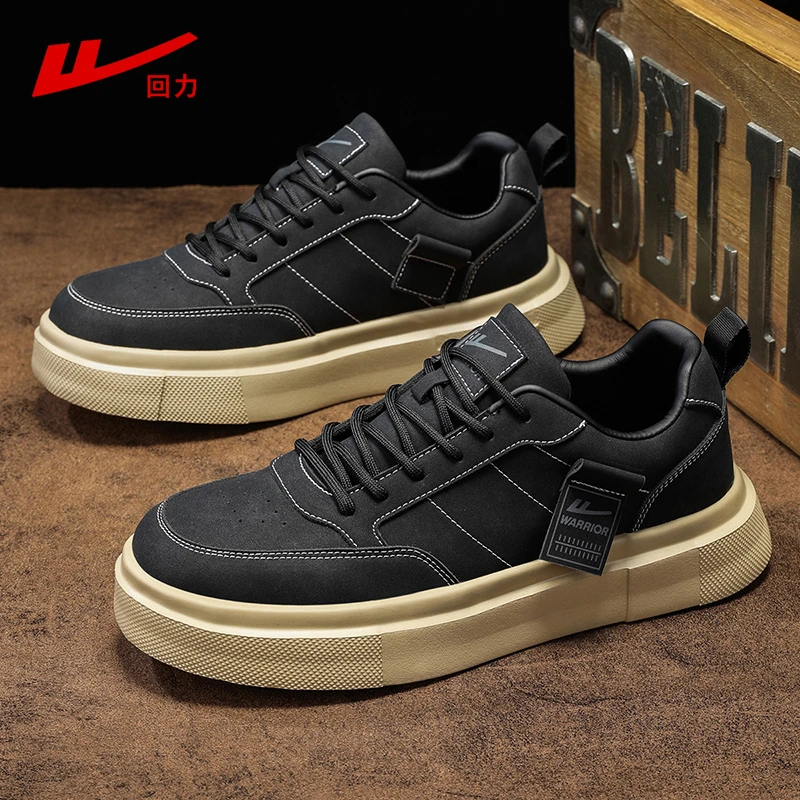 回力休闲板鞋韩版学生时尚百搭潮流小白鞋透气防臭厚底男鞋男款