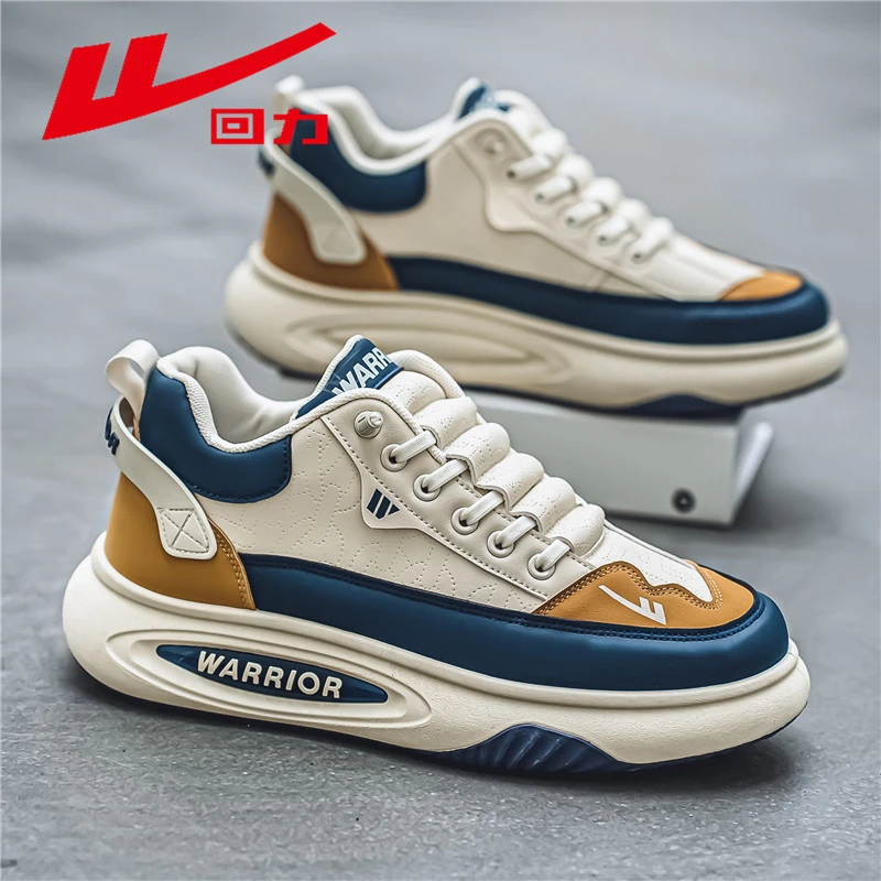 回力男鞋秋季皮面厚底增高时尚休闲鞋2024新款百搭潮鞋运动老爹鞋