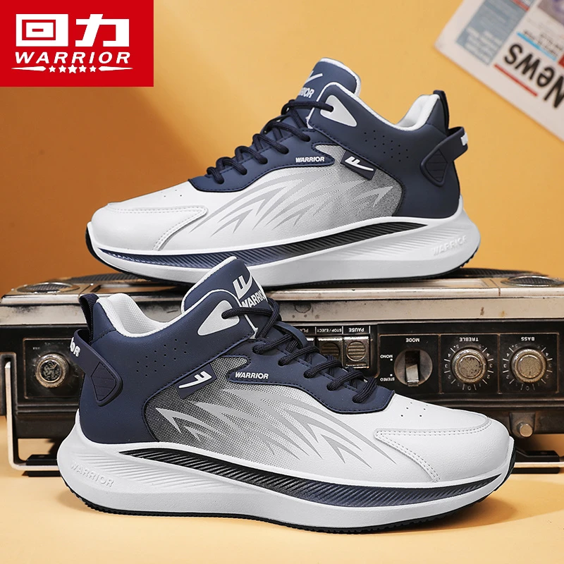 回力秋冬新款高帮潮流休闲鞋百搭运动鞋舒适减震增高耐磨爆款潮鞋