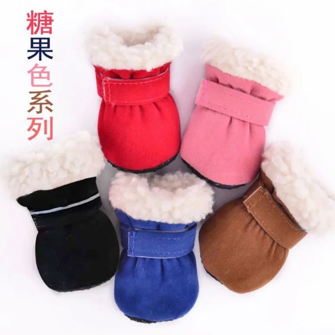 宠物棉鞋冬季秋冬鞋靴糖果色加绒加厚保暖防滑狗鞋子透气软底