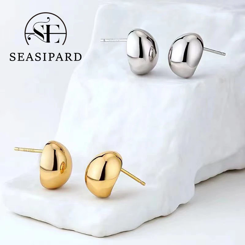 925银耳饰 SEASIPARD简约轻奢气质小银豆豆耳钉光面素款小众ins