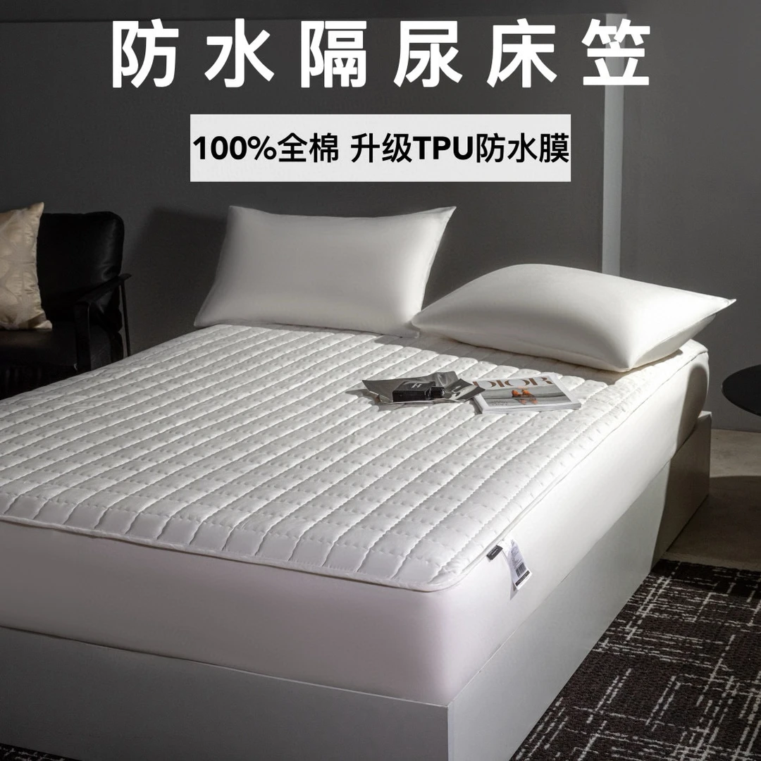 全棉夹棉绗缝防水隔尿床笠席梦思床垫保护套可机洗水洗