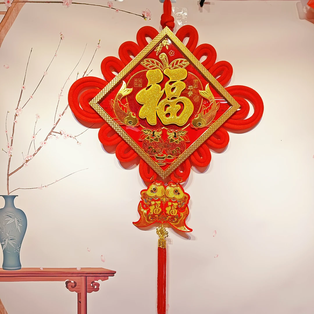 高档相框款立体福字中国结挂件客厅玄关背景墙高端中国结挂件