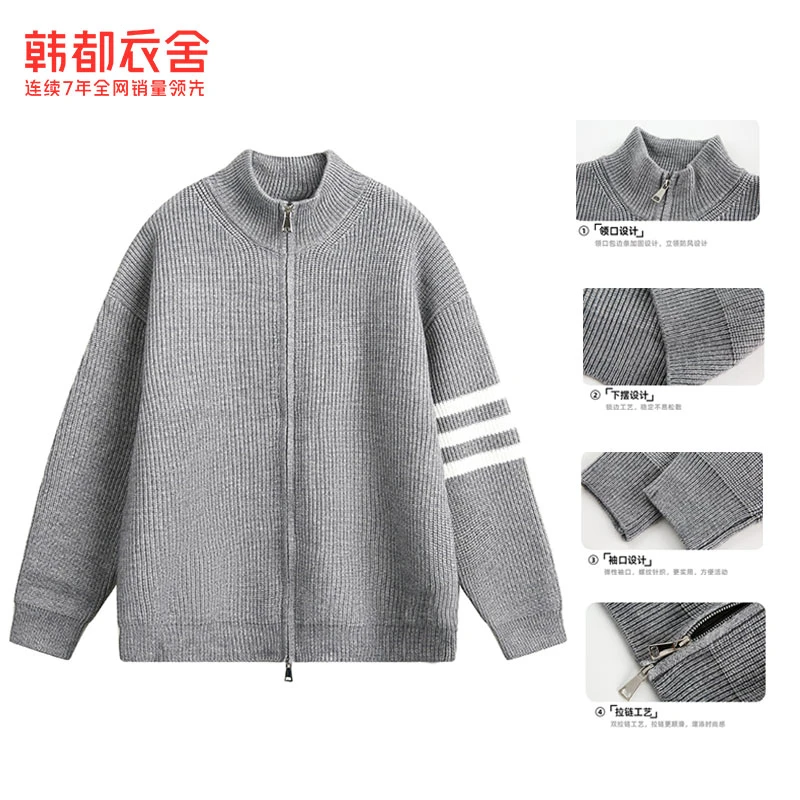 韩都衣舍美式复古街头三条杠高级感设计开衫毛衣情侣款休闲外套