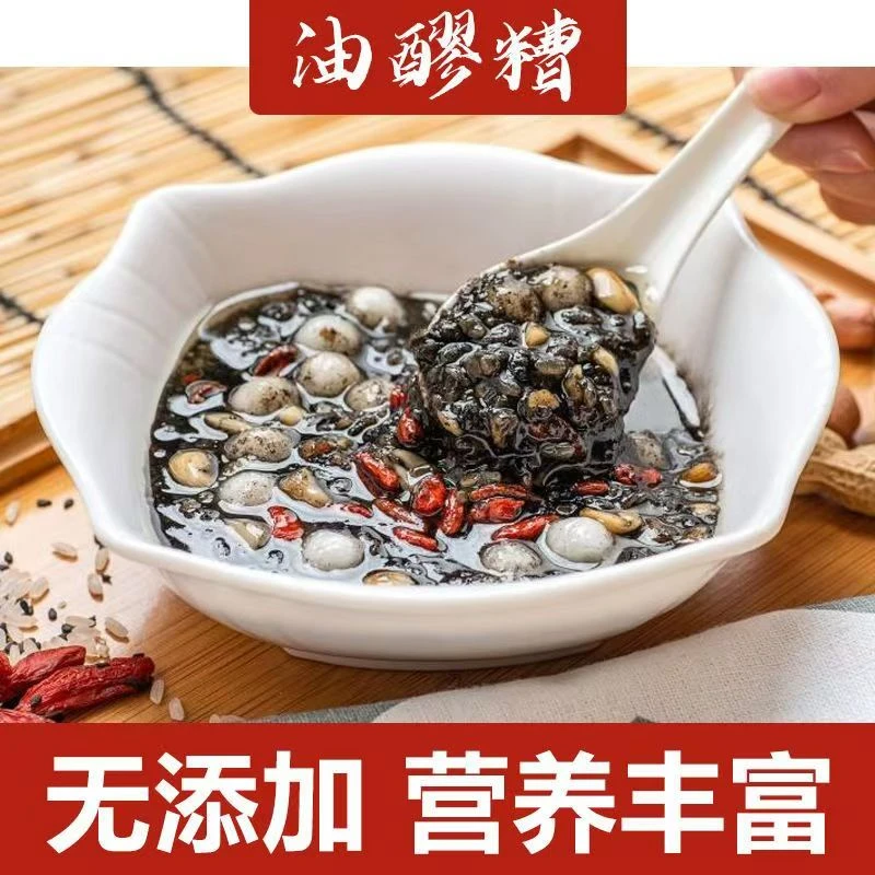 民间小吃重庆油醪糟四川纯酿油醪糟甜米酒酒酿原酿酒糟月子油醪糟