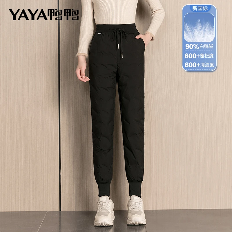 鸭鸭羽绒裤女款冬季外穿加厚保暖裤高腰运动休闲中年妈妈时尚裤子