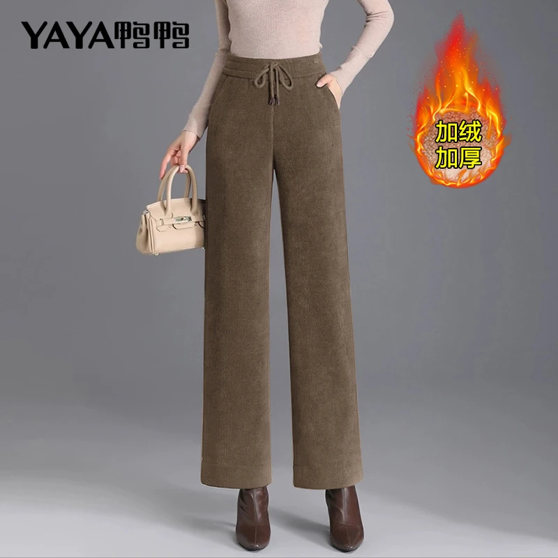 鸭鸭妈妈秋冬雪尼尔直筒裤子松紧腰加绒加厚中老年女装休闲阔腿裤
