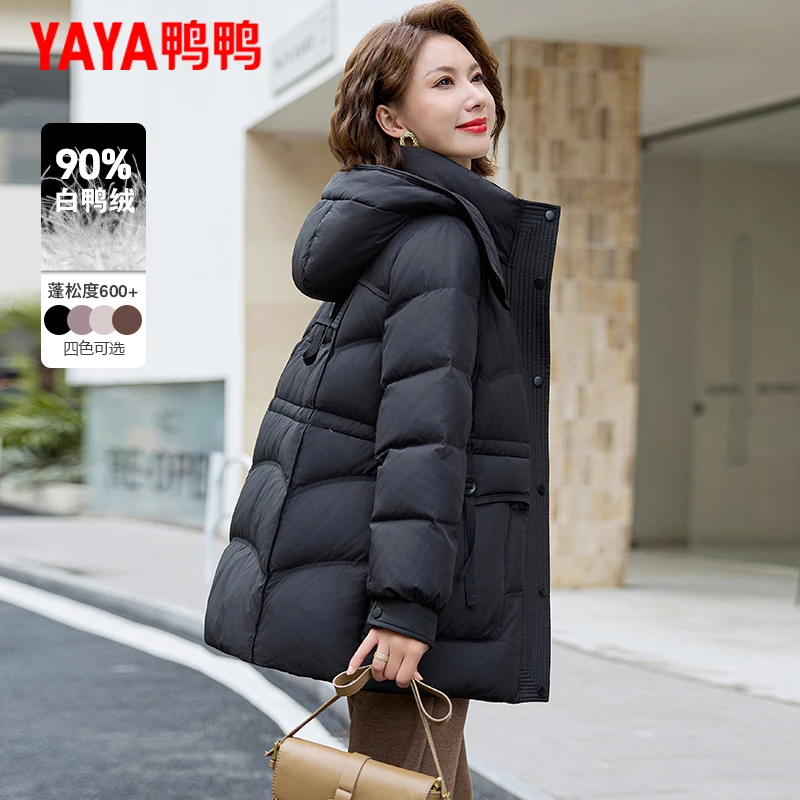 鸭鸭中年妈妈羽绒服女中长款冬季新款时尚洋气质收腰连帽外套短款
