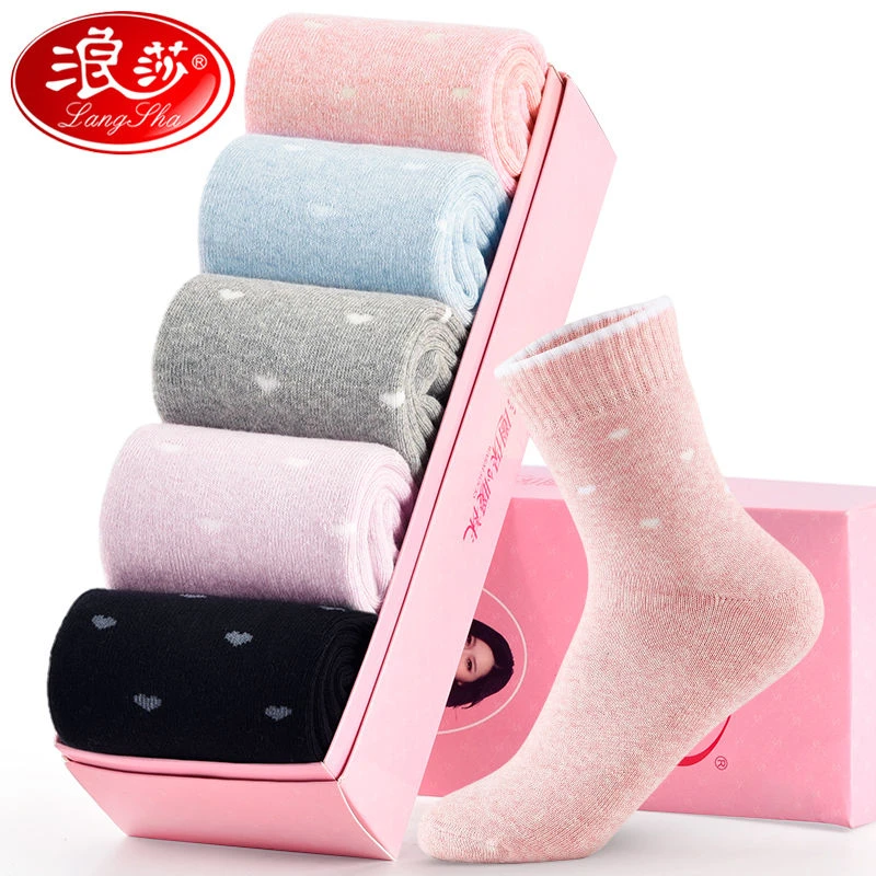 浪莎长筒加绒袜子女秋冬纯棉毛圈袜老年加厚保暖毛巾袜中筒雪地袜