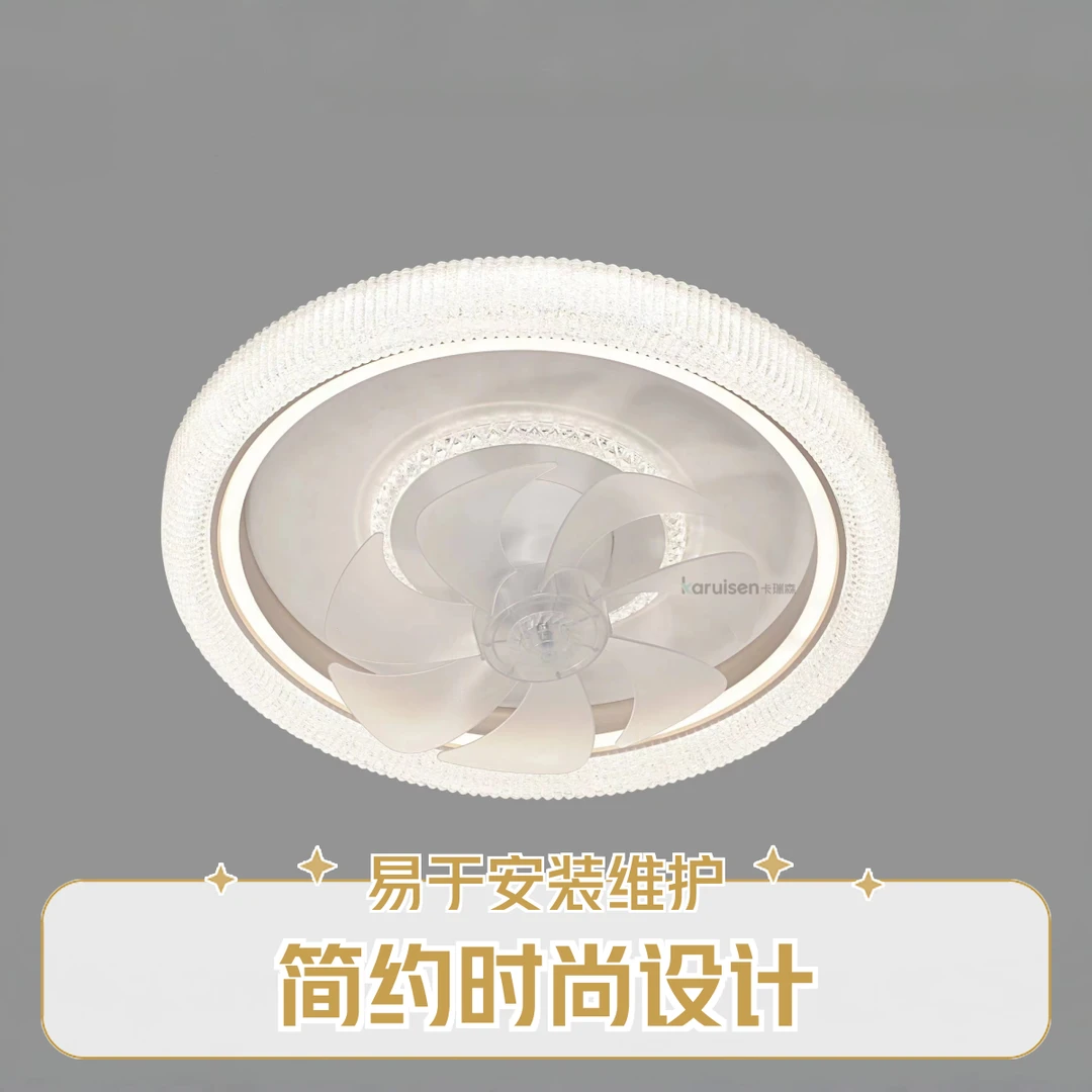 餐厅风扇灯2024新款吊灯现代简约客厅卧室家用一体静音护眼吊扇灯