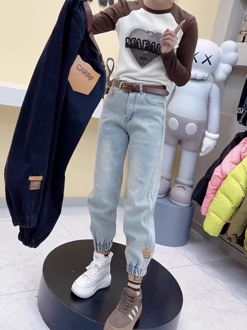女士哈伦牛仔裤子大码2023秋冬新款小众设计感高腰显瘦弹力束脚裤