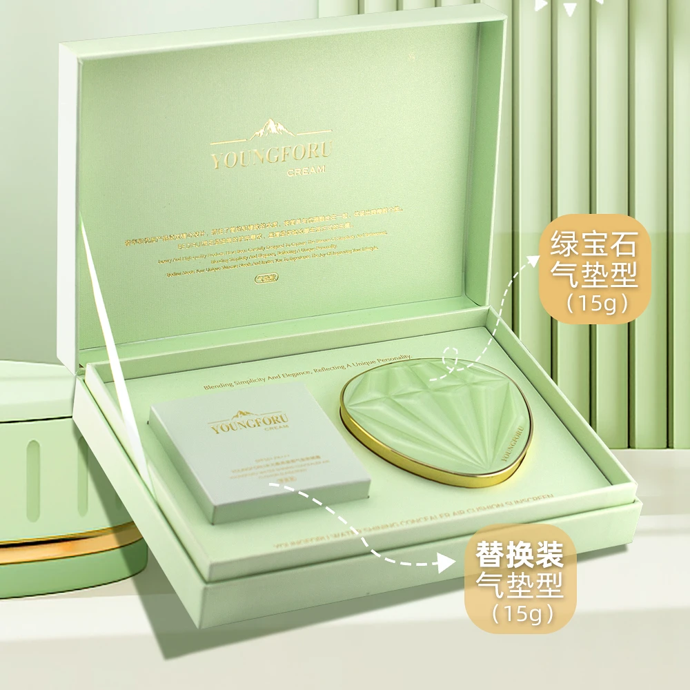 水光焕亮遮瑕防晒气垫霜