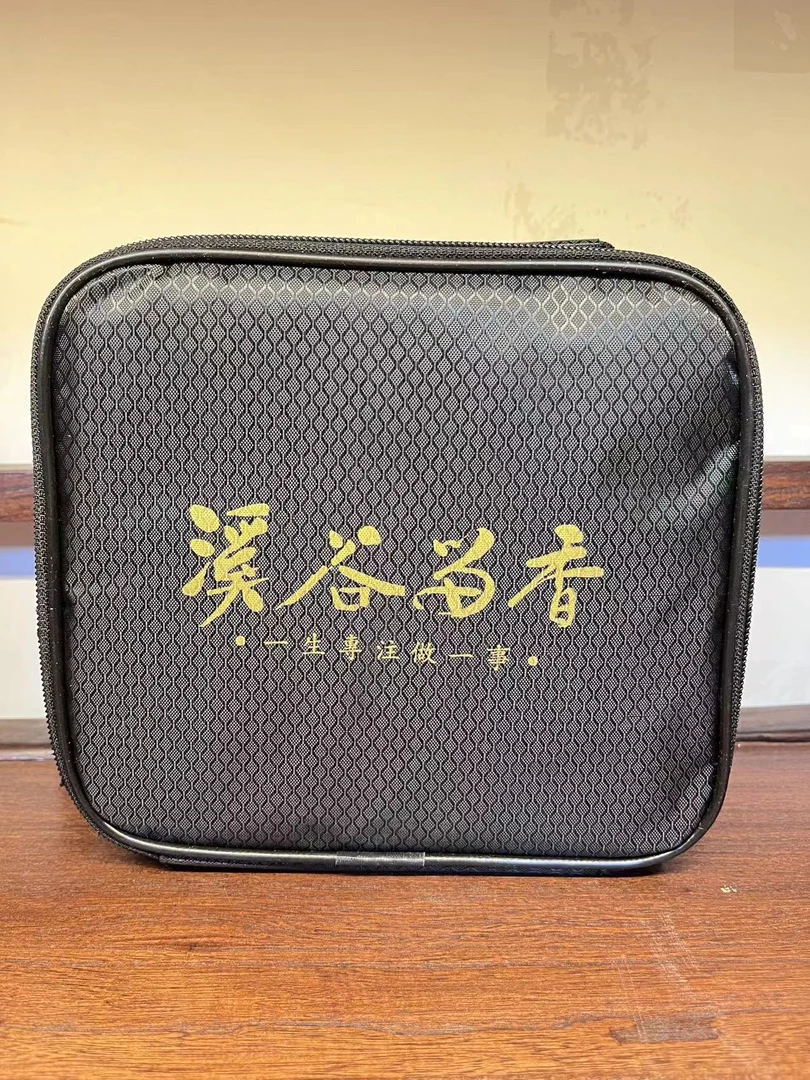 溪谷留香旅行茶具一整套