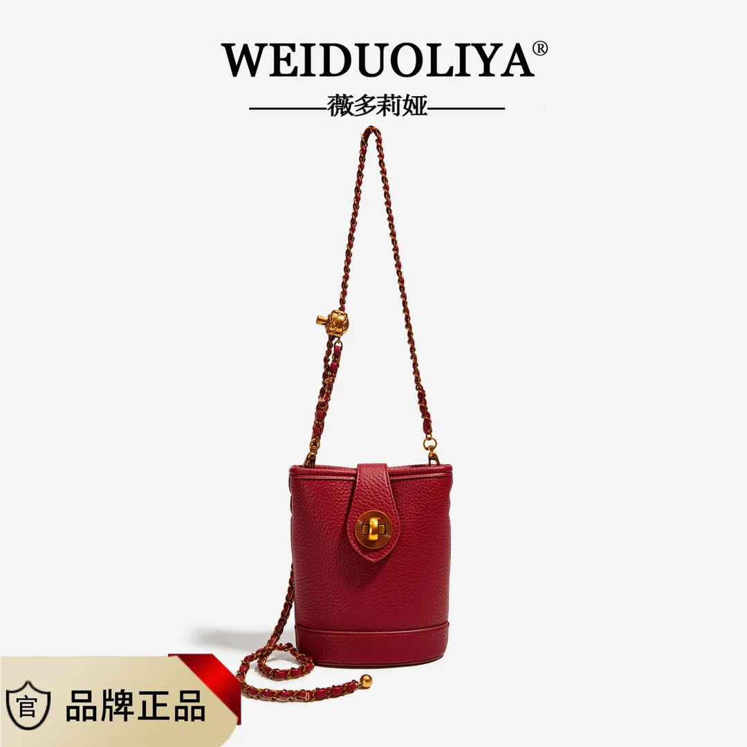 夏天斜挎小包迷你6913