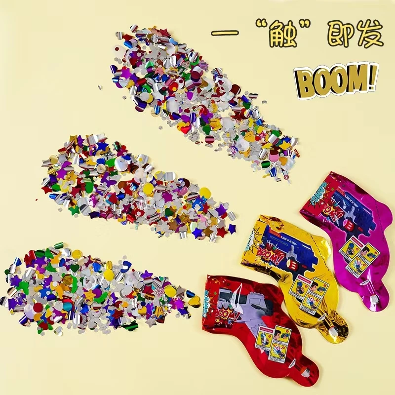 充气礼花枪手枪生日气氛节庆日氛围新年跨年生日手持礼炮亮片花筒