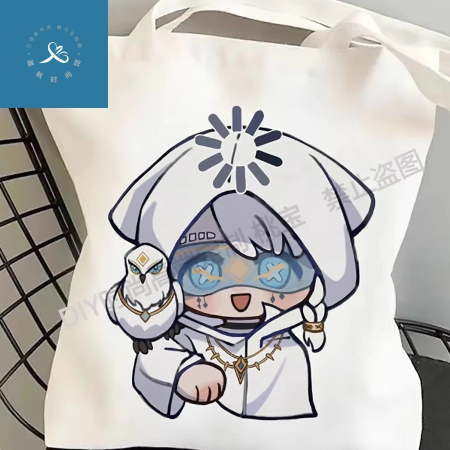 第五人格帆布包单肩包帆布袋男女学生装书手提袋拎书袋补习袋男