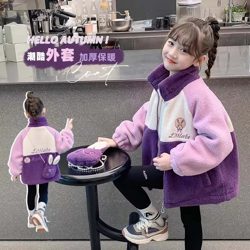 【加厚绒】女童毛毛衣外套秋冬款25新款冬季加厚加绒儿童冬装毛毛衣