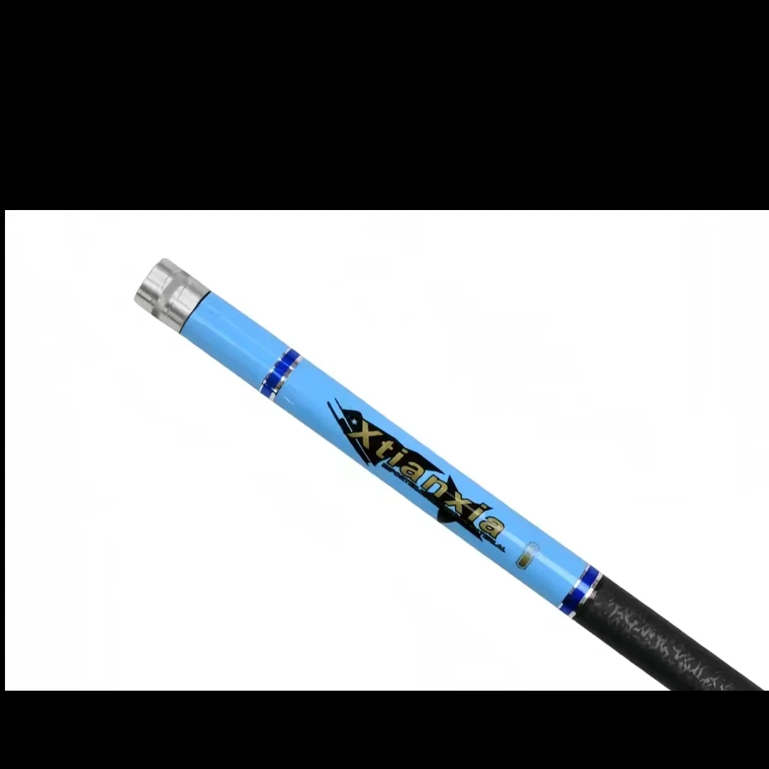 【雪霆精选】新款富仕行天下碳素台钓杆湖库杆野钓杆【微瑕疵】