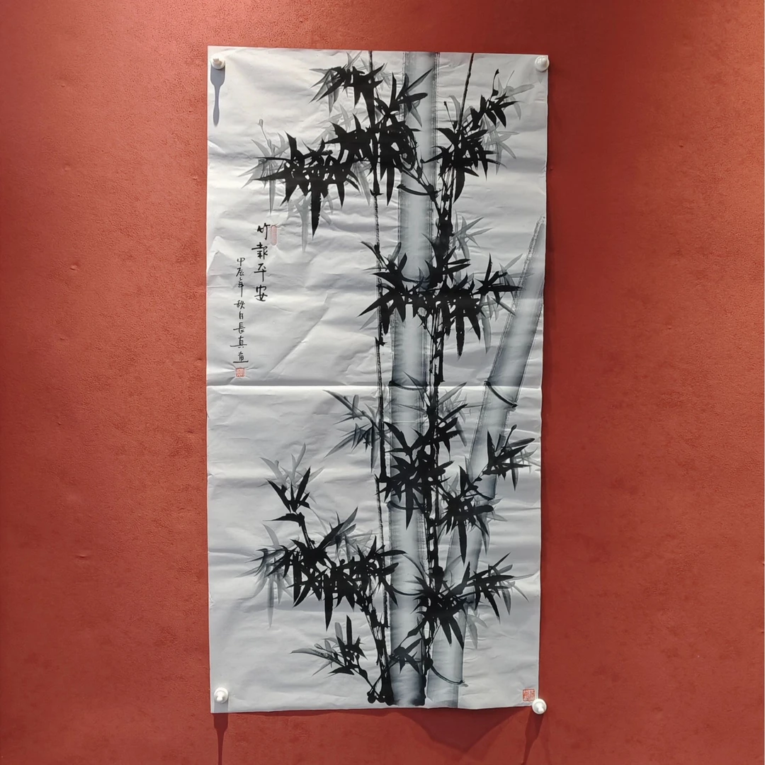 竹子 墨竹 四尺宣纸本 刘长真老师作品字画国画书画