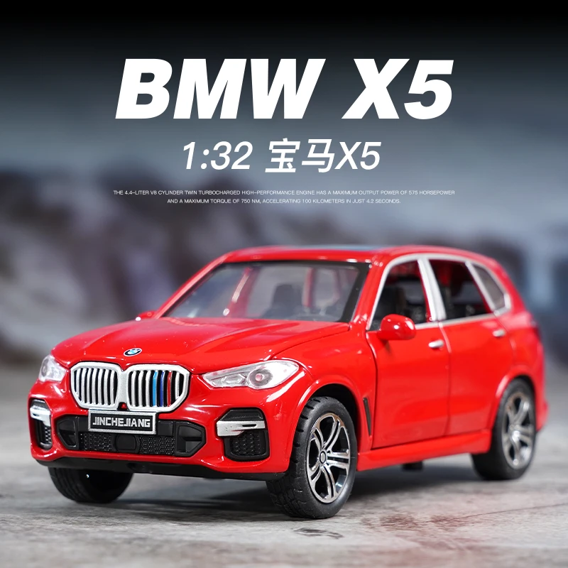 中号宝马X5车模型声光回力还原显逼真越野SUV车合金车模