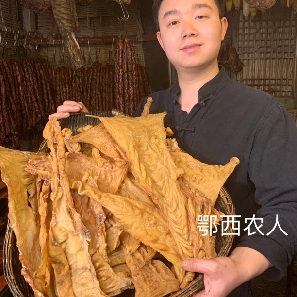 恩施土家烟熏腊肉腊片肠（破开熏的肥肠）