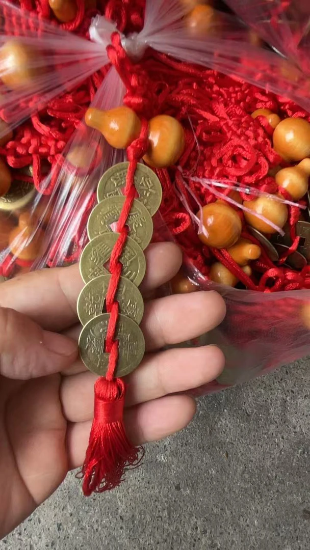 红红火火喜气洋洋福禄5帝挂件144拍一发一