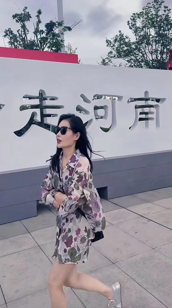 MissHuo  彩扣衬衣短裤套装  A 紫色  32798