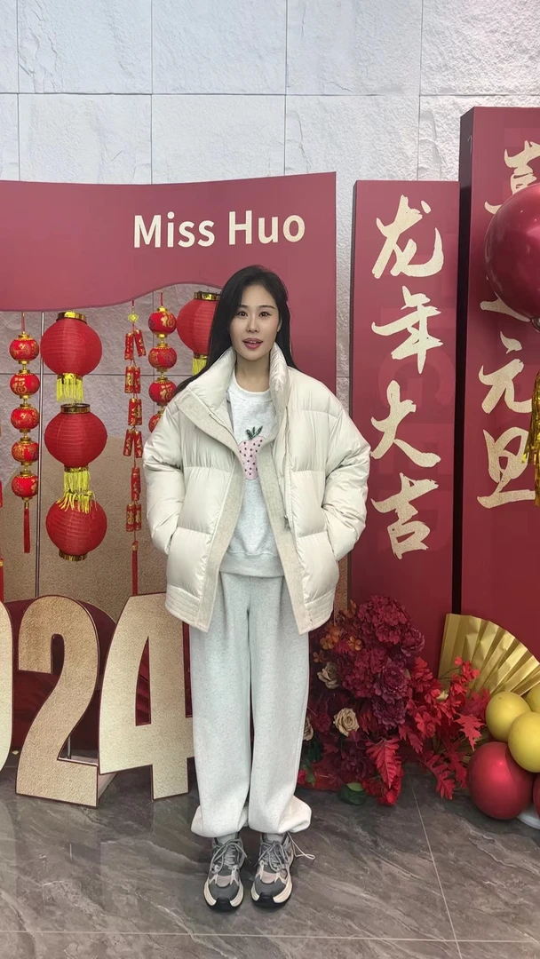 Miss huo  邯郸机场羽绒服 A  杏色 9001