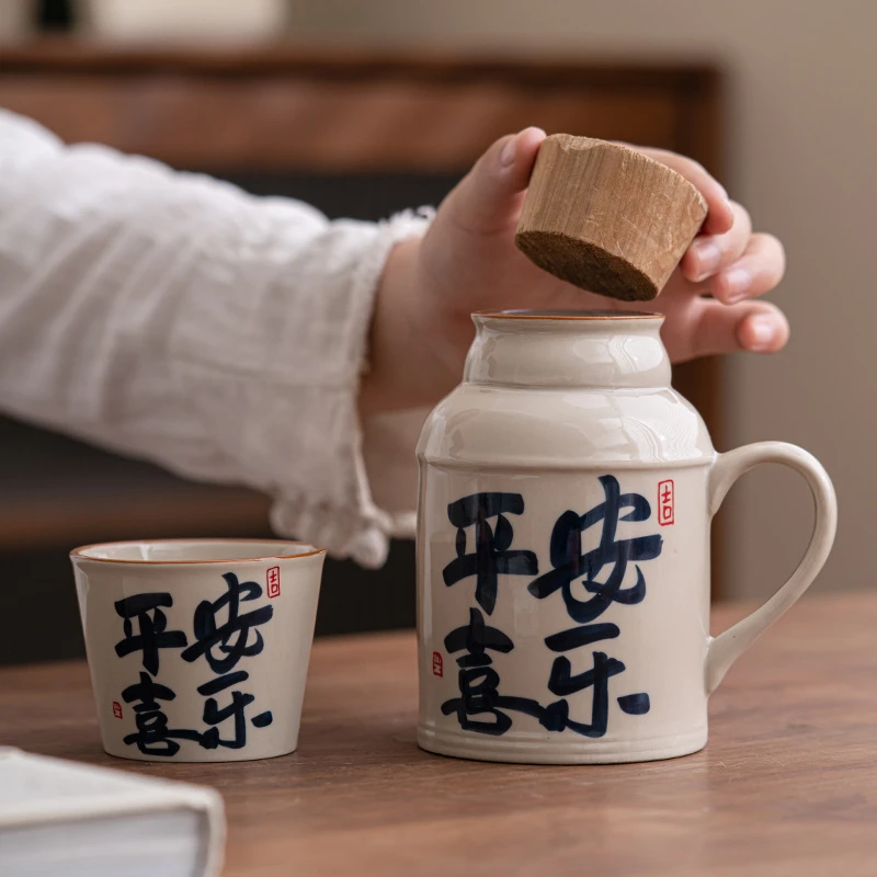 复古万花小暖壶家用带盖泡茶壶茶杯办公室大容量创意陶瓷焖茶杯