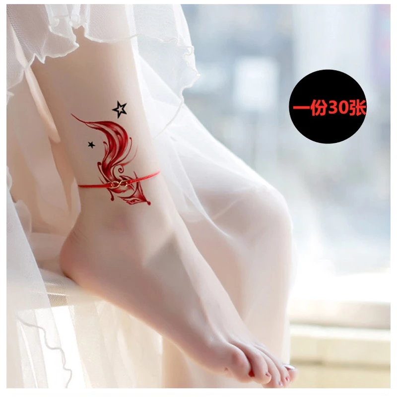 狐狸纹身贴女防水持久仿真红色九尾性感诱惑私处图案网红文身贴纸