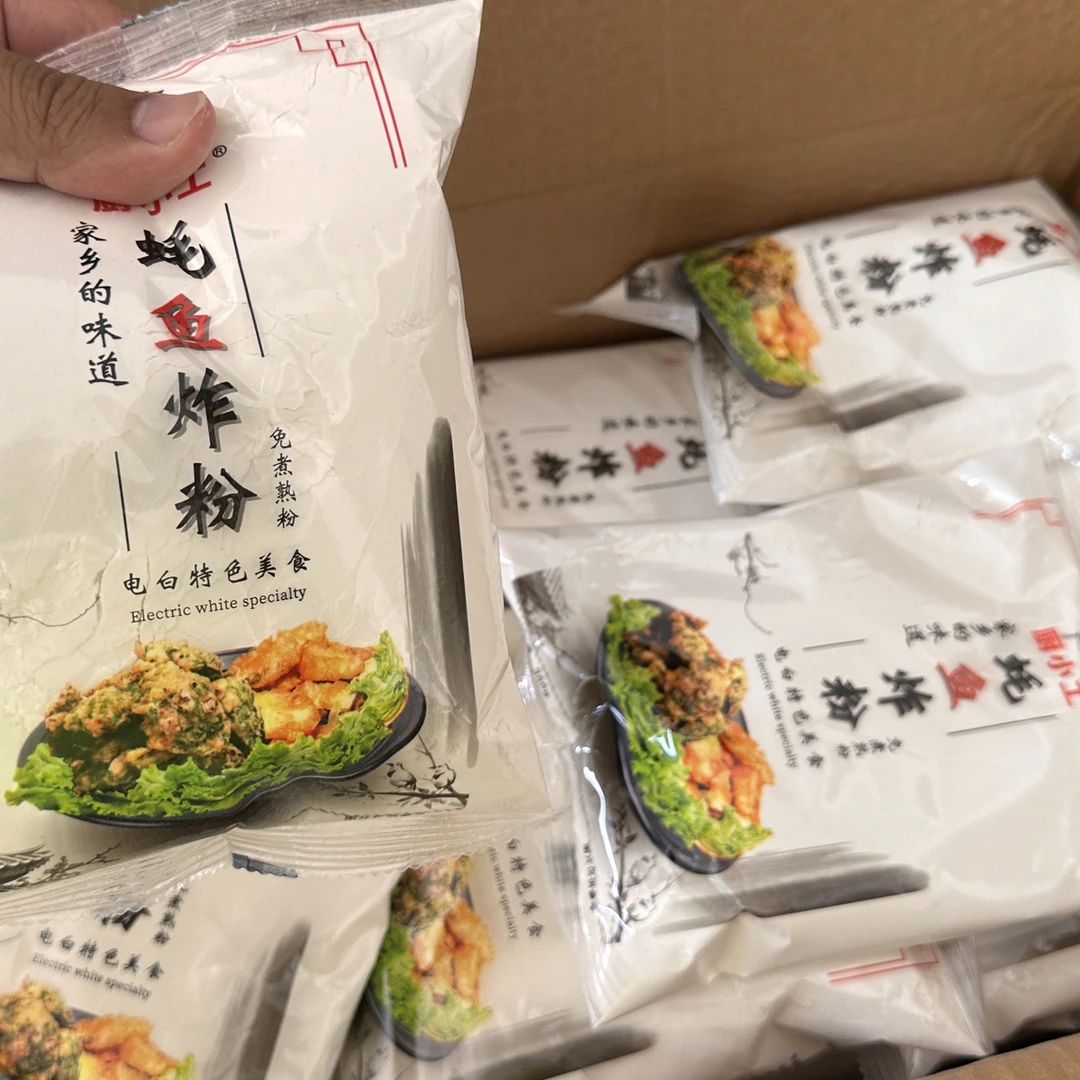 鱼炸粉天妇罗粉海鲜懒人在家用调料炸虾裹粉香酥脆小袋食用鱼炸粉