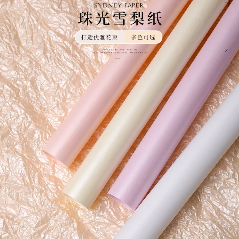 珠光雪梨纸鲜花花束包装纸白色加厚包花内衬手揉纸蓝色水果礼盒