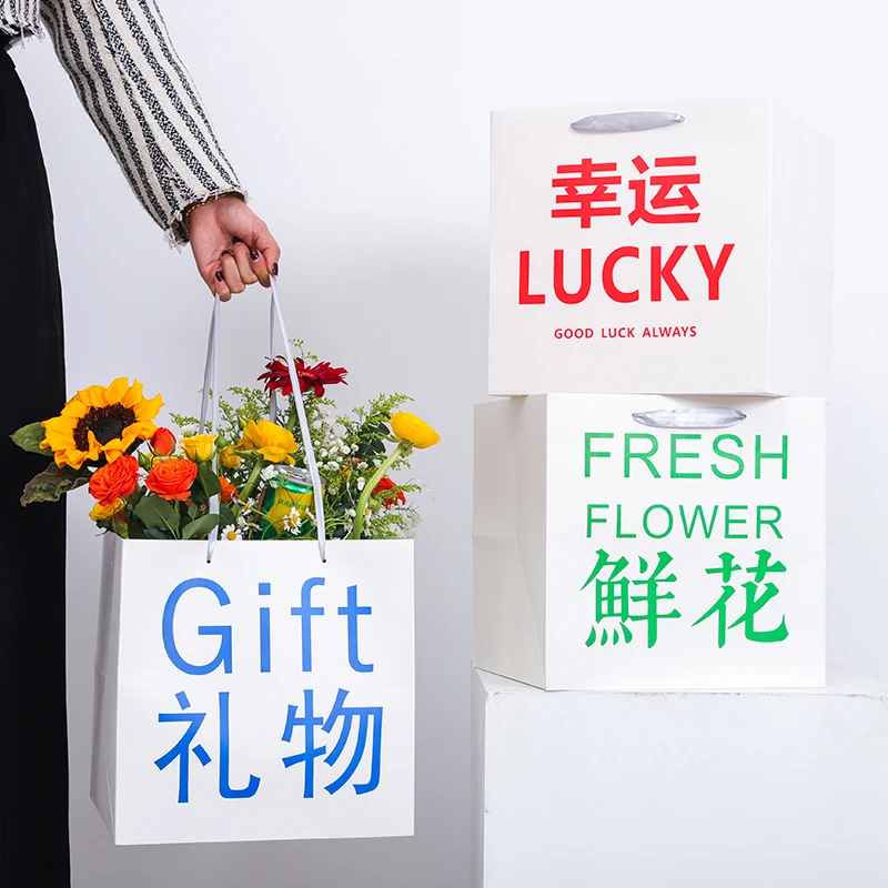 雪北香南鲜花手提袋啤酒花束袋花束抱抱袋鲜花包装袋花艺花束袋