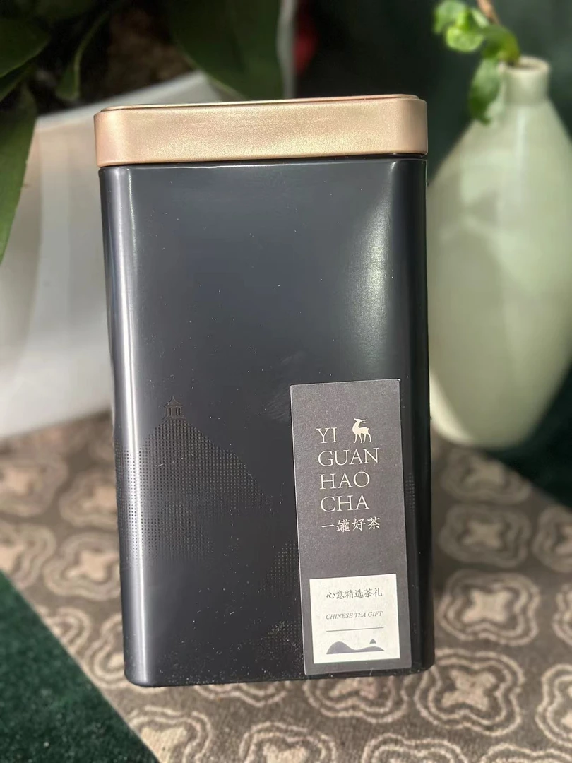 【一品百年】2021年 易武普洱茶 生茶 60克/盒(拍两罐配手提袋)