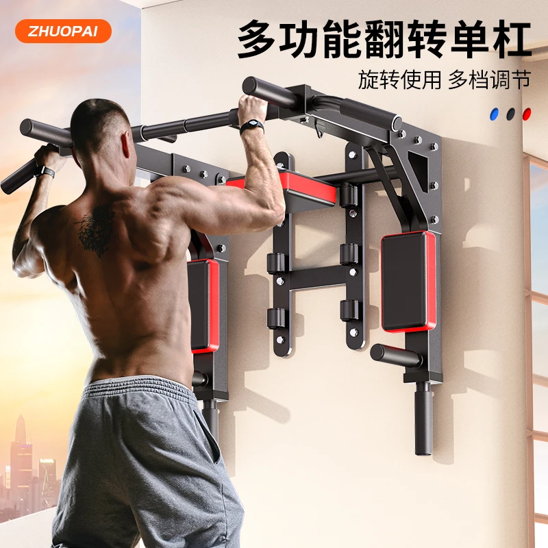 引体向上器墙体打孔门上单杠家用室内单双杠墙壁架子锻炼健身器材