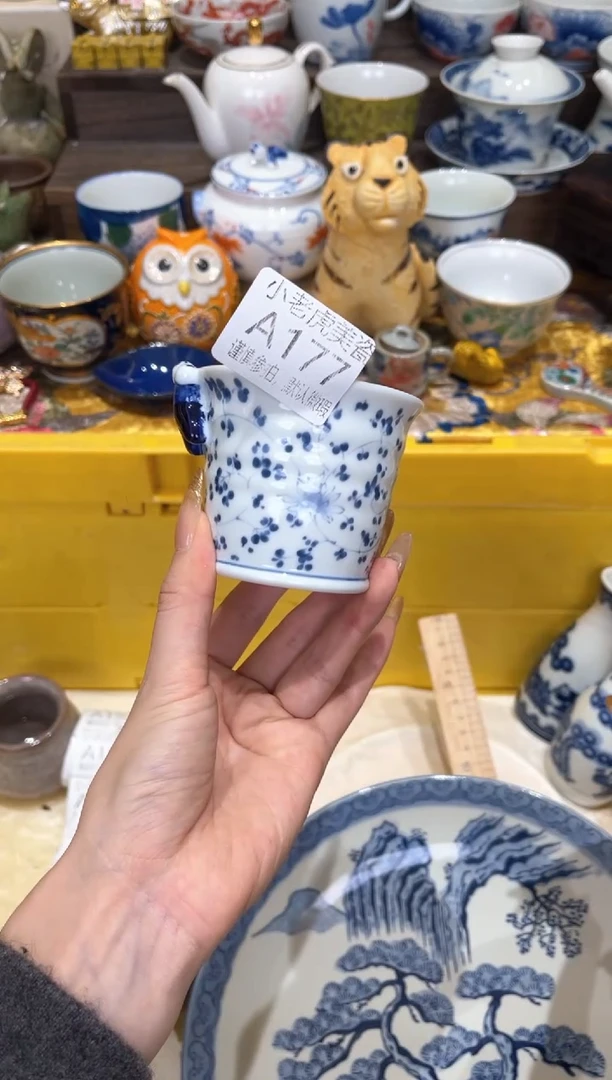 【闪购商品】瓷片林九郎『瓷器小老虎美瓷』