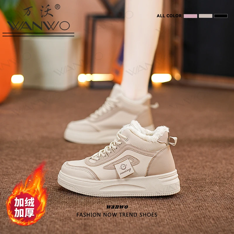 WANWO/万沃4cm透气软底高帮鞋厚底运动百搭春秋女鞋休闲鞋