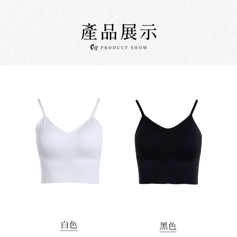 生活在左时装周同款女士美背显瘦百搭瑜伽背心吊带内搭外穿休闲