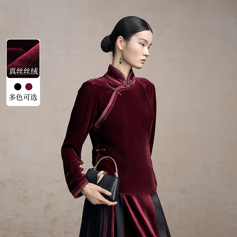 生活在左丝绒衬衣新中式盘扣多色百收腰2025春季新品长袖上衣