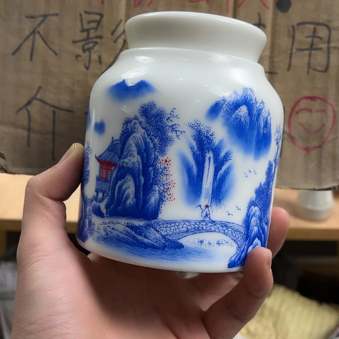 【闪购商品】瓷瓷片