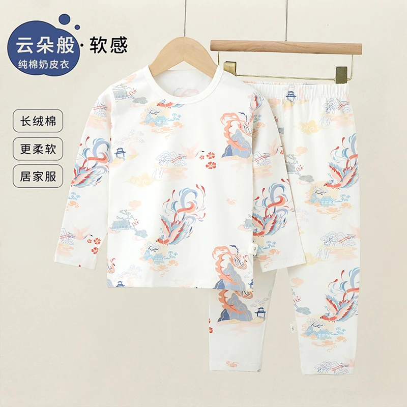 2024新款国风无骨莱卡棉儿童睡衣长袖家居服套装男女童秋衣秋裤