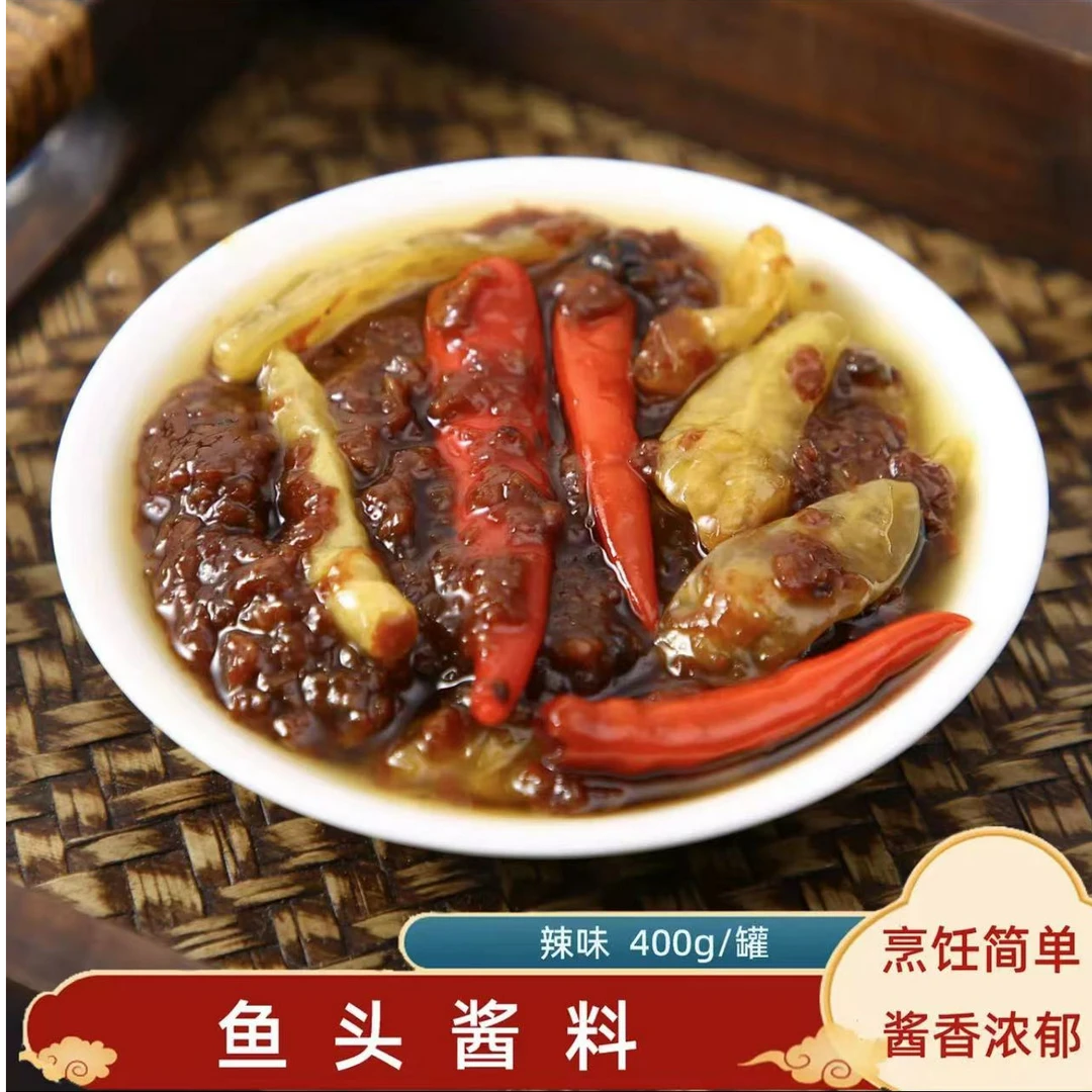 鱼头酱温州鱼头酱黄七甲风味400g