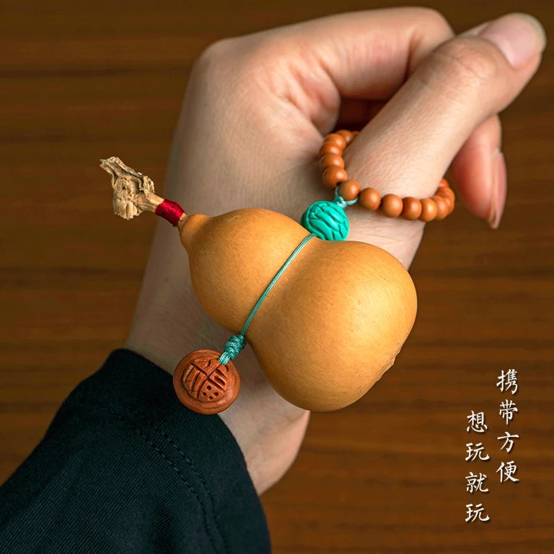 天然葫芦手捻手把件创意小葫芦随身手把玩挂件礼物男女