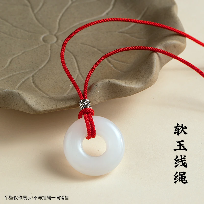 非金属布艺项链 平安扣吊坠挂绳手工编织项链绳高级挂件绳配绳