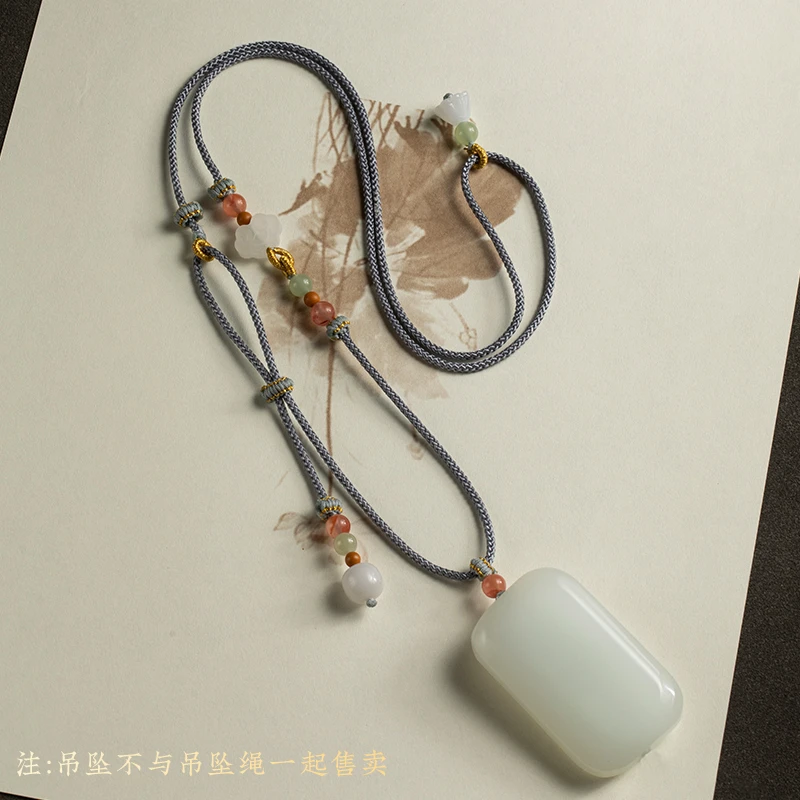 非金属布艺项链 多宝吊坠绳高档项链绳平安扣精编国风挂脖高货绳
