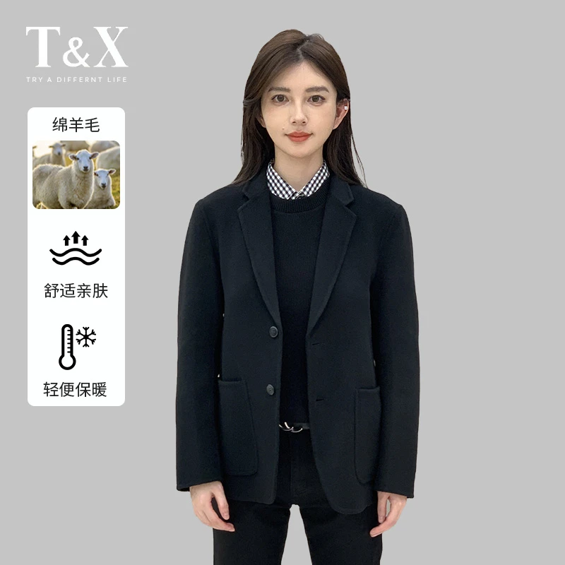 T&X/梯形2024男士秋冬新款时尚气质休闲百搭双面羊毛西服新（0039）