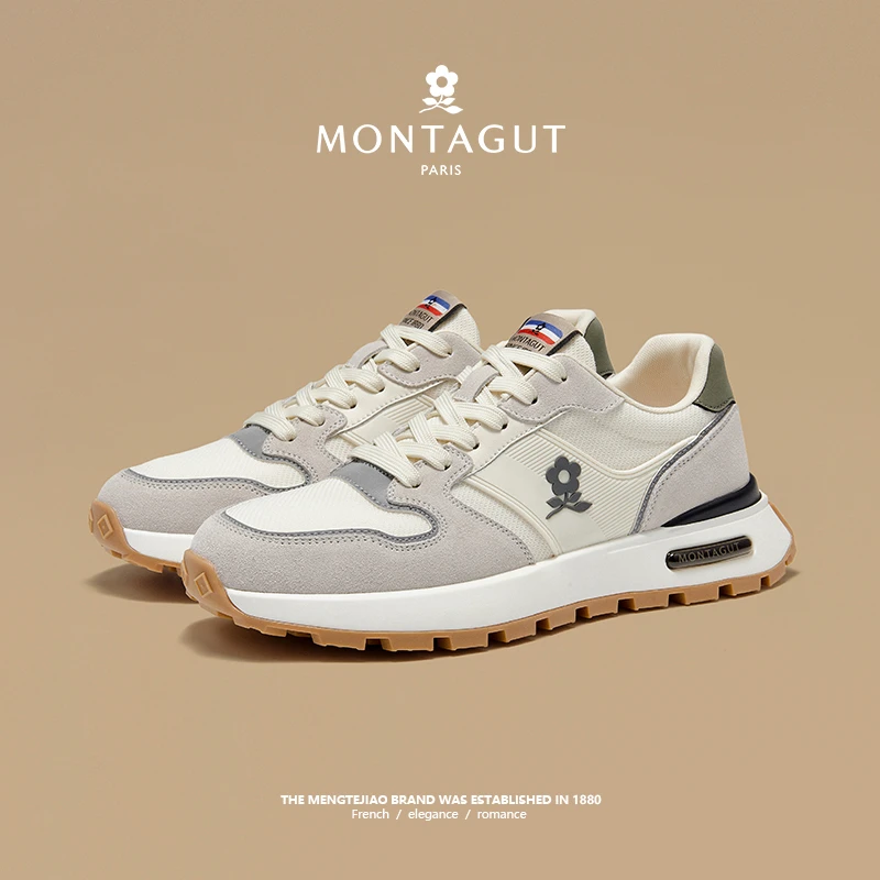 Montagut/梦特娇户外休闲时尚百搭透气运动轻便防滑增高跑步男鞋