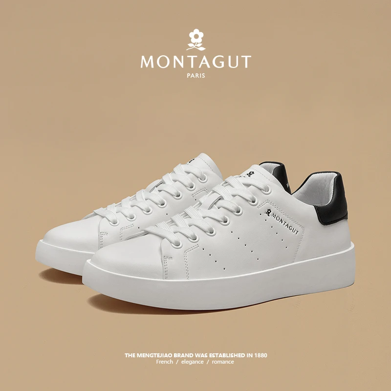 梦特娇/Montagut头层牛皮鞋子男款运动时尚百搭透气低帮板鞋0047P