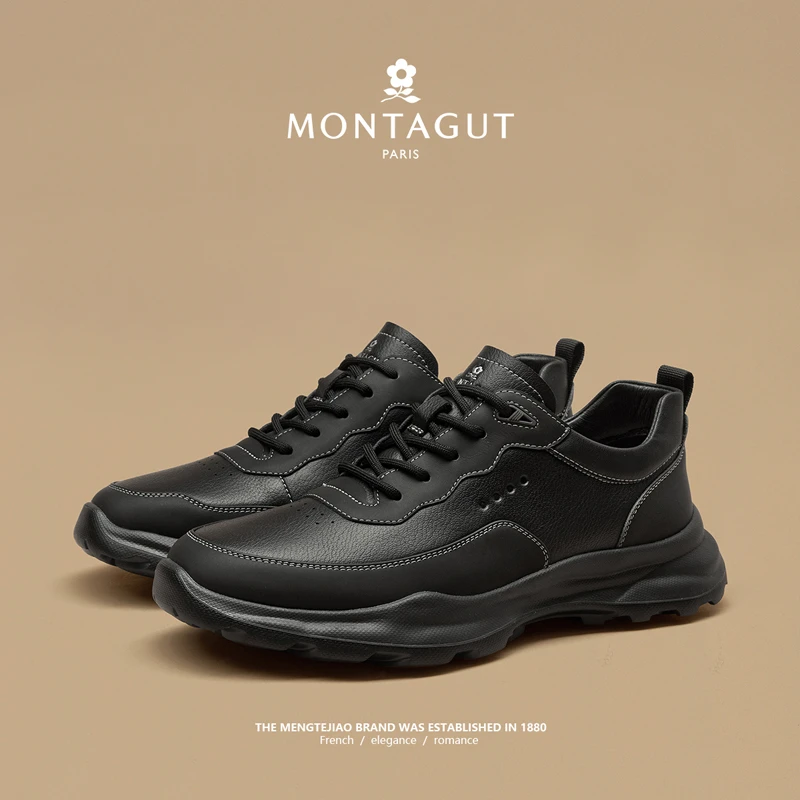 梦特娇/Montagut头层牛皮舒适运动官方正品百搭休闲男鞋0195P
